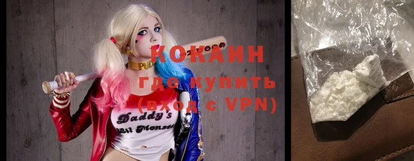 хмурый Коряжма