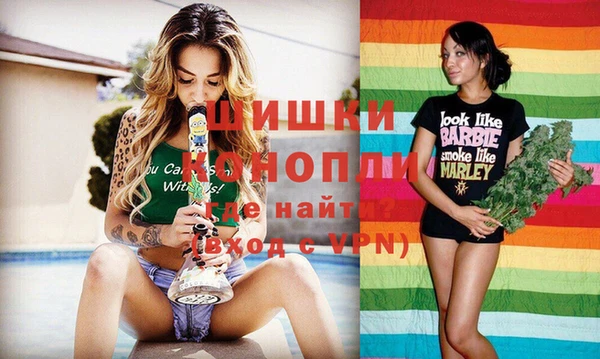 хмурый Коряжма