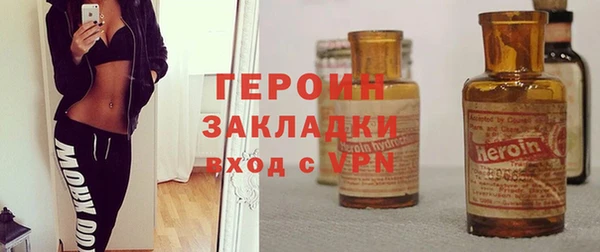 ALPHA-PVP Корсаков