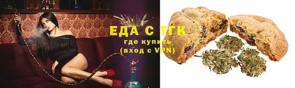 хмурый Коряжма