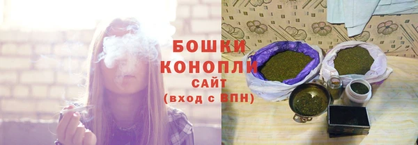 мефедрон Костерёво
