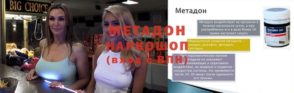хмурый Коряжма