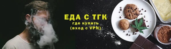 хмурый Коряжма