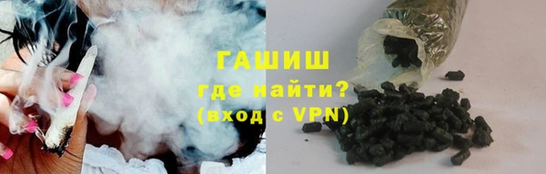 хмурый Коряжма
