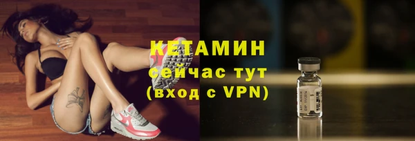 хмурый Коряжма