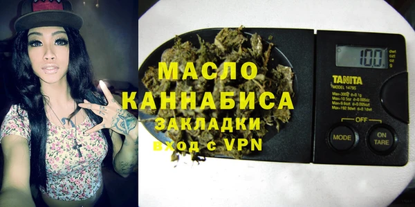 ALPHA-PVP Корсаков