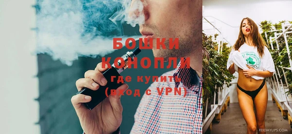 ALPHA-PVP Корсаков
