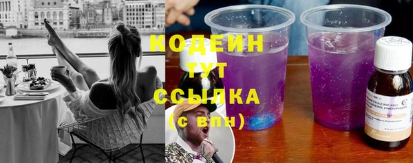 хмурый Коряжма