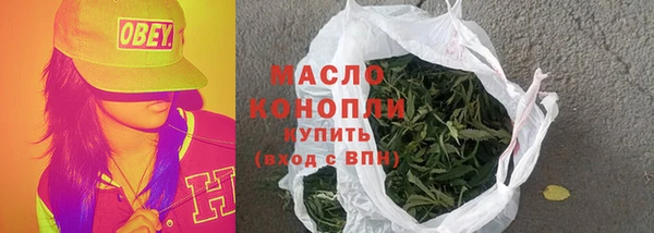 хмурый Коряжма