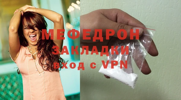 хмурый Коряжма