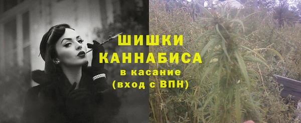 хмурый Коряжма