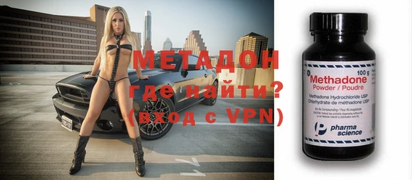 мефедрон Костерёво