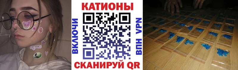 Купить закладки  Зеленогорск  МЕФ mephedrone 