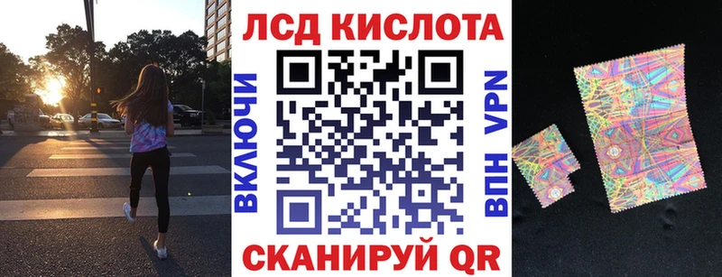 Купить закладки  Зеленогорск  Марки NBOMe 1,5мг 
